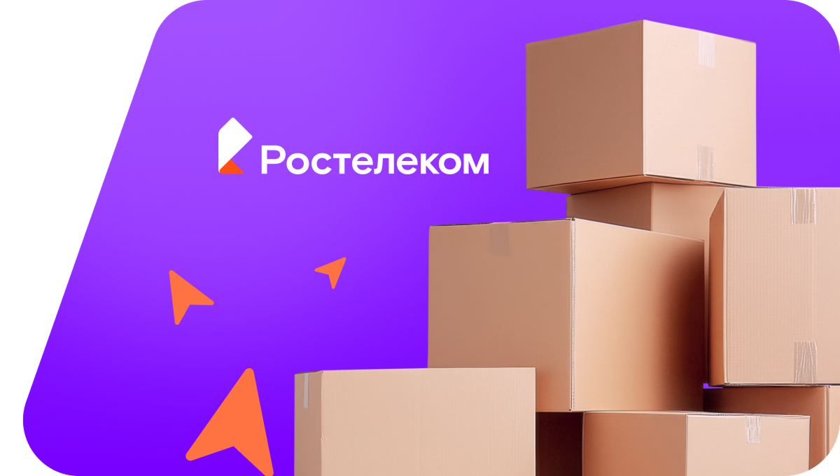 Переезд в новую квартирув&nbsp;деревня Ойрисюрт (Чувашская Республика)
